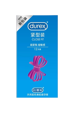 杜蕾斯紧型装12只装正品安全超薄裸入情趣持久装安全套旗舰店