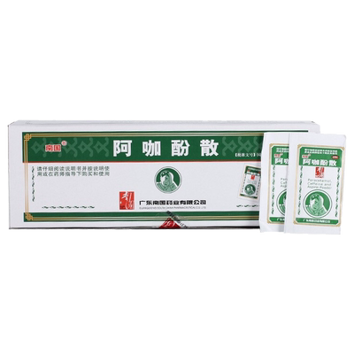 【南国】阿咖酚散230mg126mg30mg*100包/盒