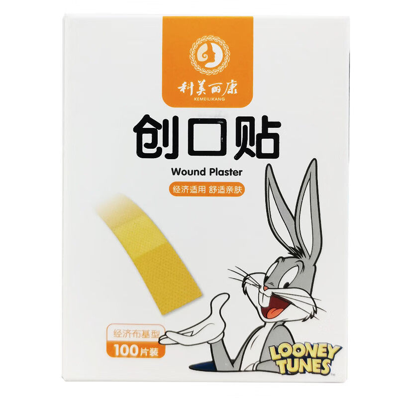科美丽康创口贴经济布基型100片医用止血防水透气可爱洗澡伤口,医疗器械,创口贴,淘宝优惠券,粉丝福利购,淘宝优惠卷