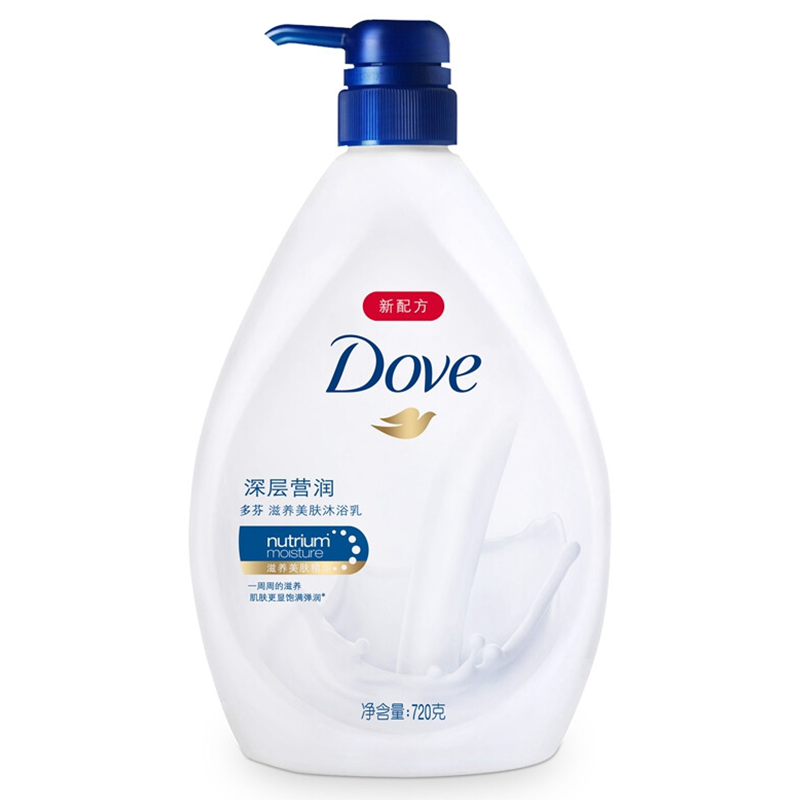 多芬深层营润滋养美肤沐浴乳720g轻柔活肤非补充装正品官方品牌