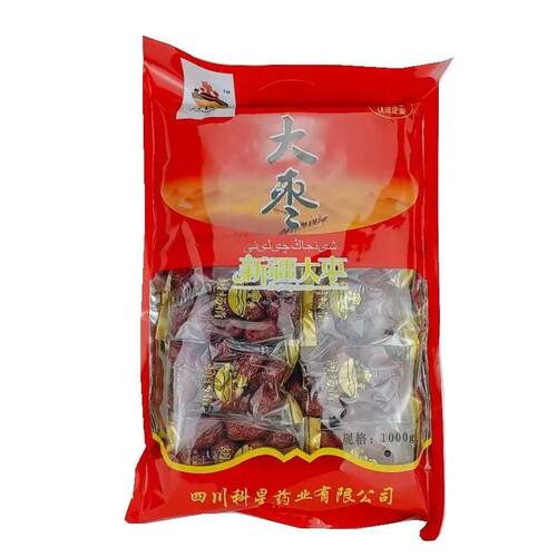 胡杨情大枣1000g红枣干货