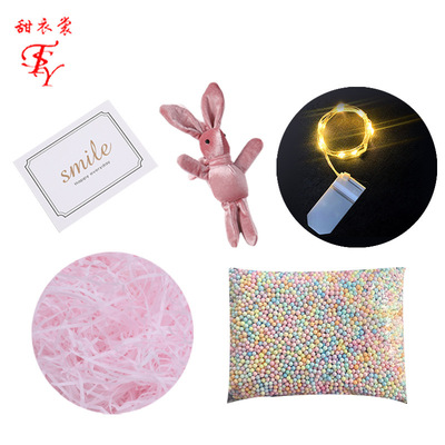 新年春节礼盒许愿兔高端贺卡彩色流星球开盖即亮暖白灯拉菲草装饰