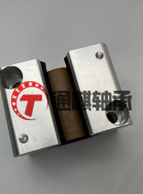 INA直线球轴承及轴承座单元KGSNO25-PP-AS