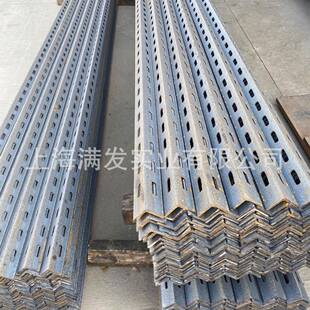 货架角钢Q235B镀锌角钢冲孔切割50 50万能花角钢花角铁