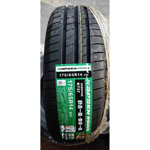 轮胎175/65R14205/60R16K737花纹