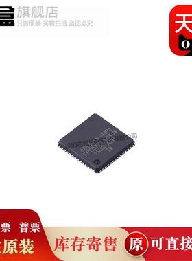 个E-A-NNPC全新封装QFN-以太网芯片电子元件