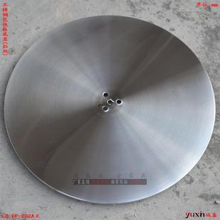 不锈钢光面拉丝圆方底盘金属椅凳脚底座升降茶几休闲椅沙发旋转盘