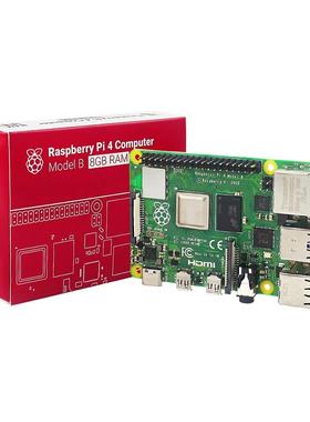 树莓派BRaspberryPi代B开发板AI人工智能电脑python套件GB