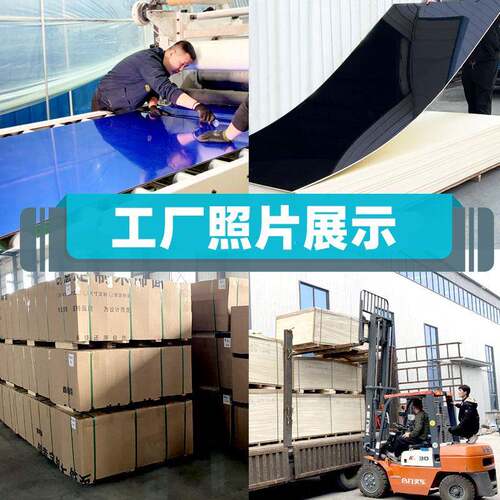 PETG镜面碳晶板5mm竹炭纤维护墙板酒店KTV供挤木饰面板厂家
