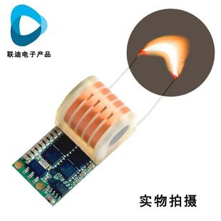 点火器高压模块V低发热拉弧十分钟升压线圈KV高频交流