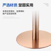 五金家具配件多规格桌腿餐饮奶茶店桌脚支架咖啡厅简约不锈钢桌脚