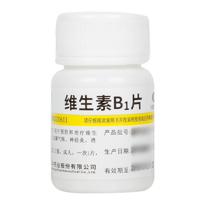 【维福佳】维生素B1片10mg*100片/盒