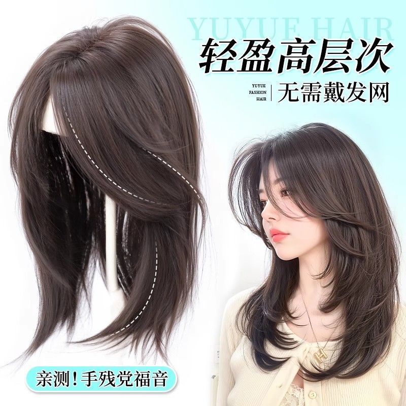 高层次锁骨发假发片女不用带发网自然蓬松高颅顶遮白发头顶补发片