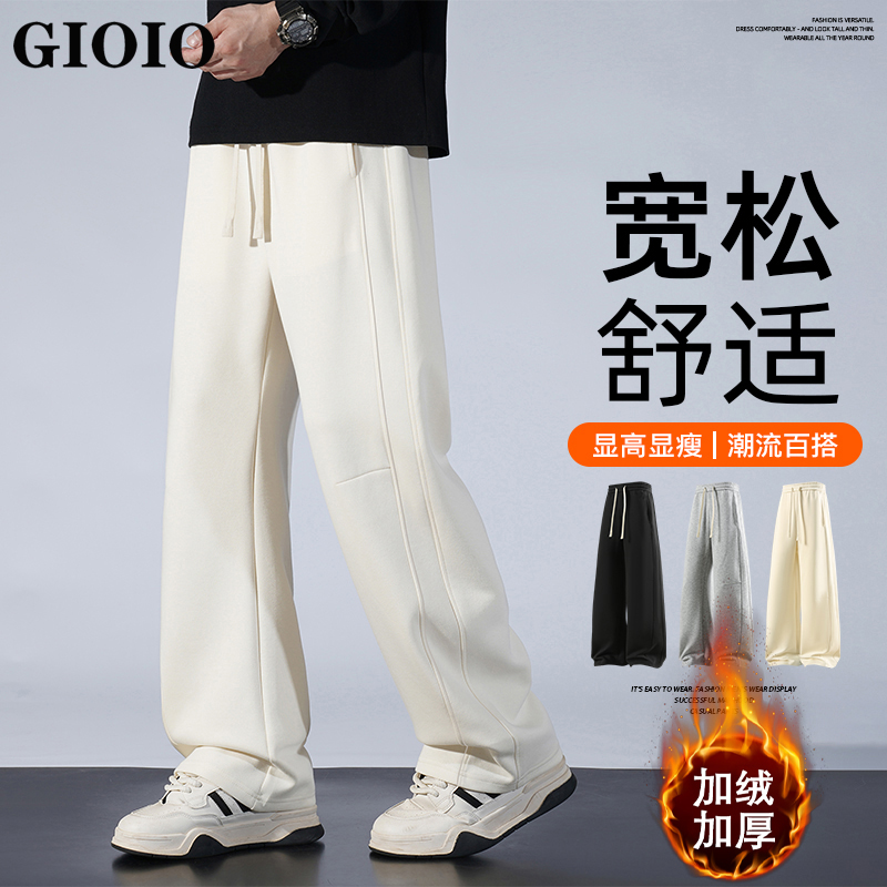 潮牌休闲弯刀裤男士2025秋冬季