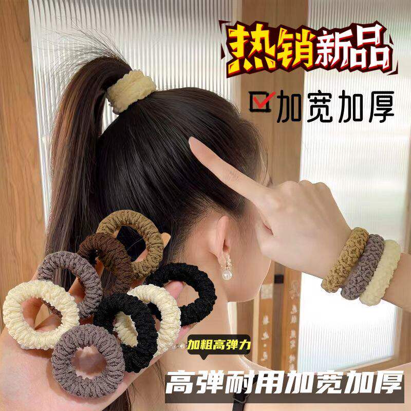 头发耐用皮筋彩色绳头饰不勒