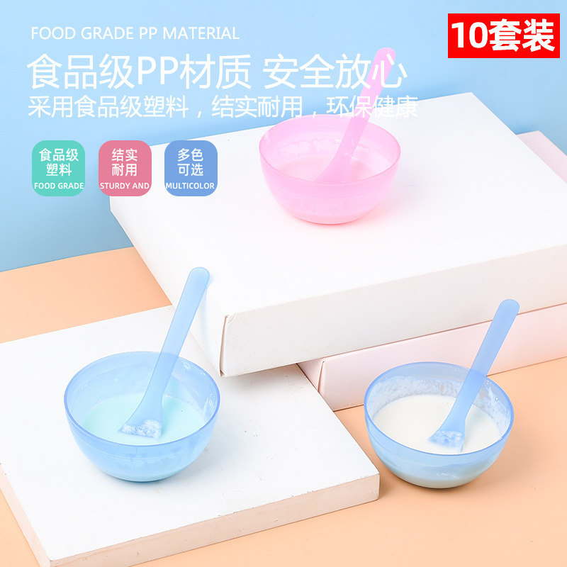 打发专用盆全套家用烘焙工具