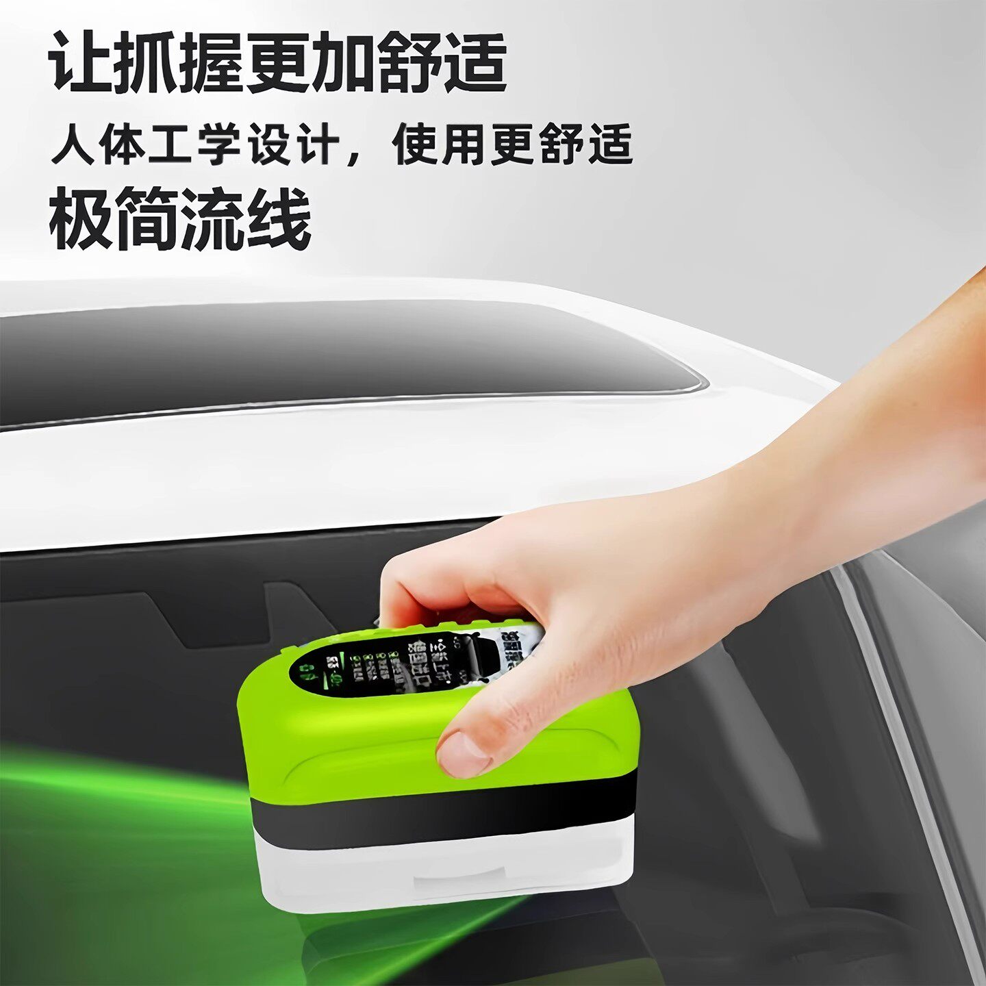汽车防冻玻璃油膜擦日常养车