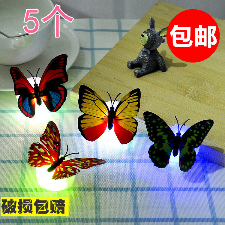 可粘贴七彩led节能卧室灯