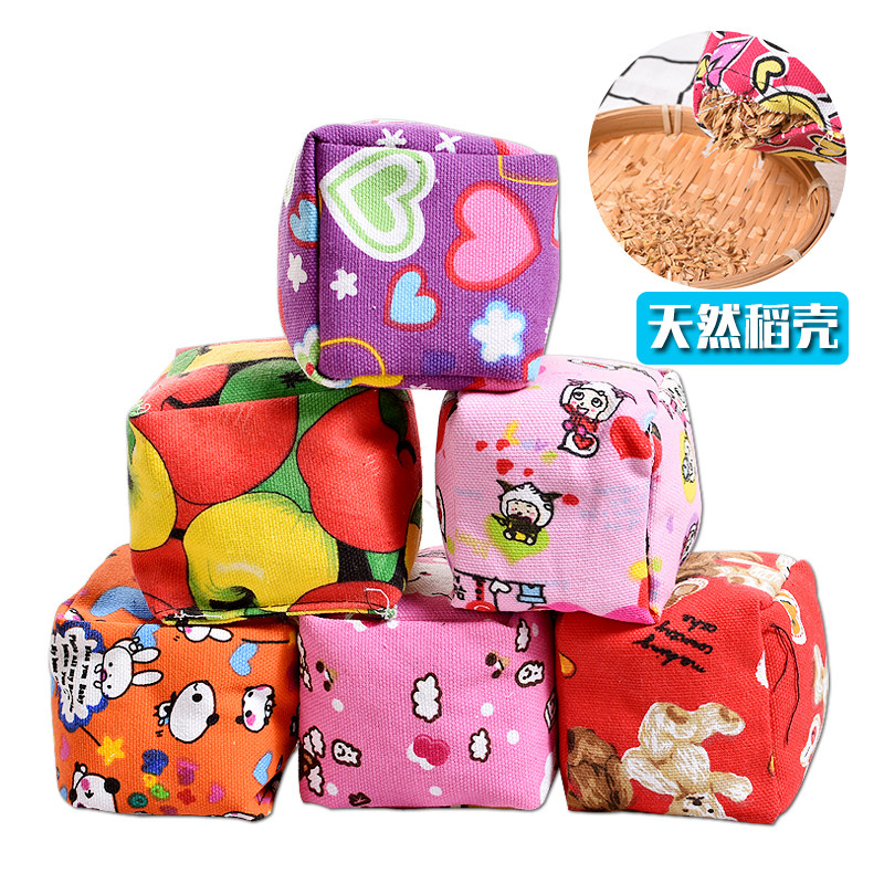 儿童沙包玩具幼儿园户外丢沙包袋手工学生体育课训练小号布球道