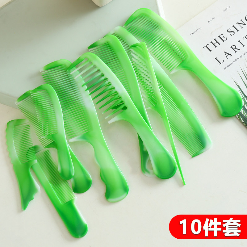韩国塑料随身便携条纹造型梳