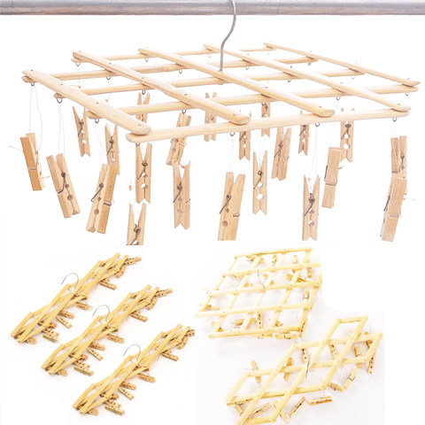 16/22夹竹子伸缩晾衣架晾晒衣撑