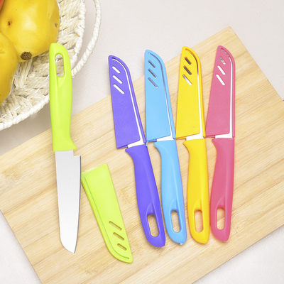 厨房小工具 糖果色水果刀具 不锈钢瓜果削皮刀 便携刀子 送刀套