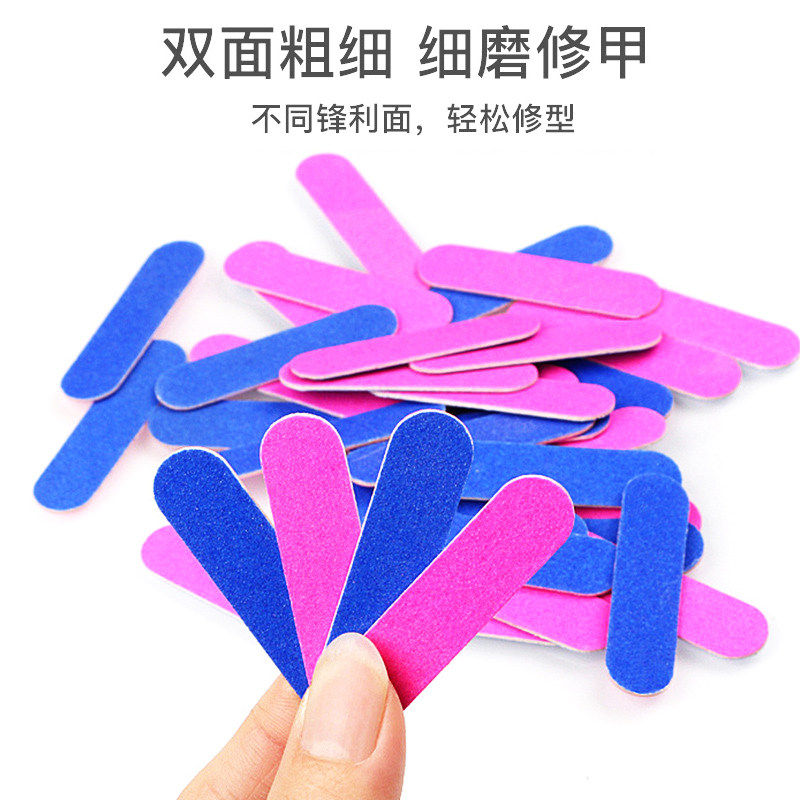 修甲型磨甲面双面打磨条木片锉条