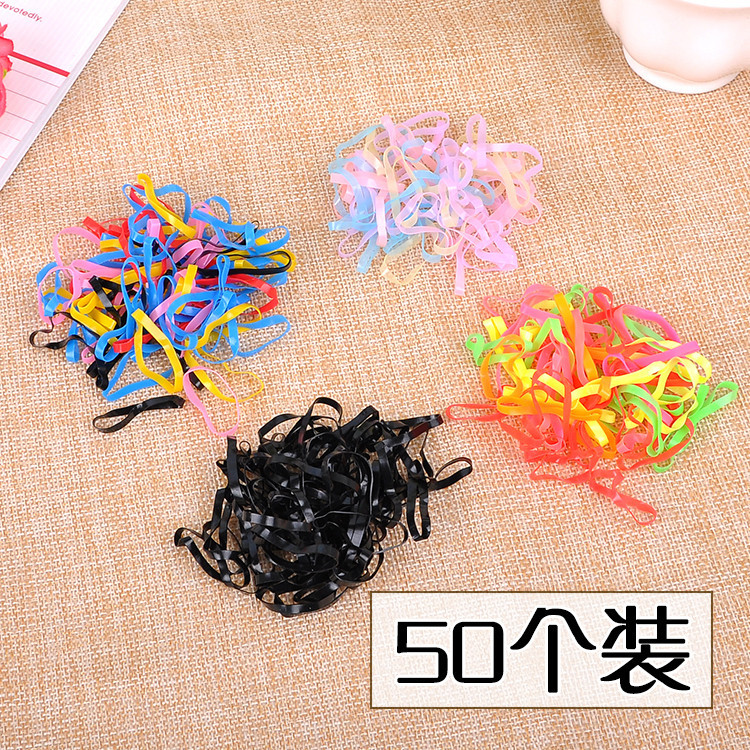 韩国弹力饰品儿童扎头发橡皮筋