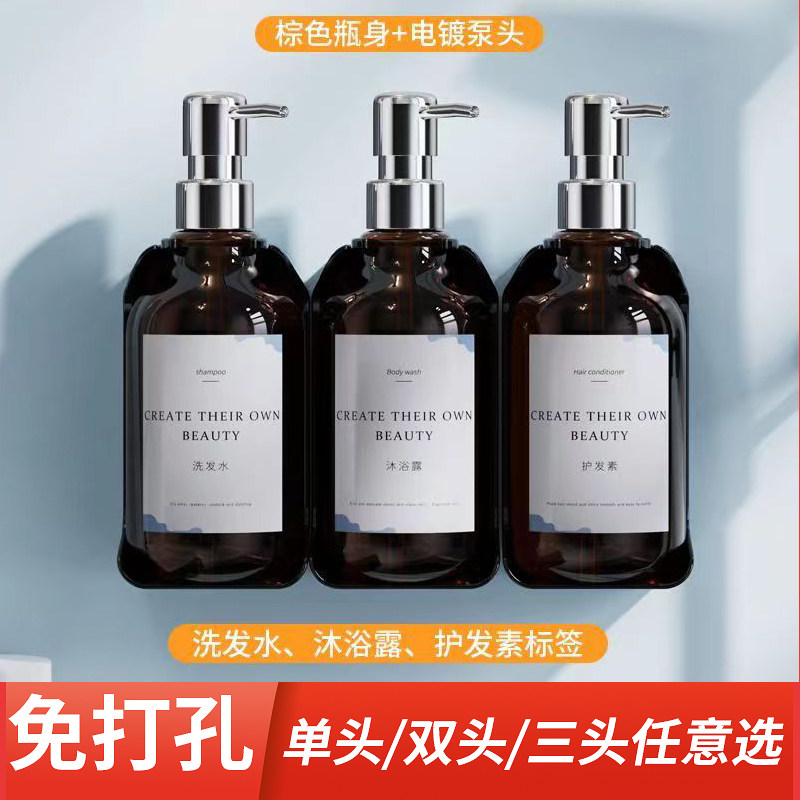 酒店皂液器东方芯蒂小单定制