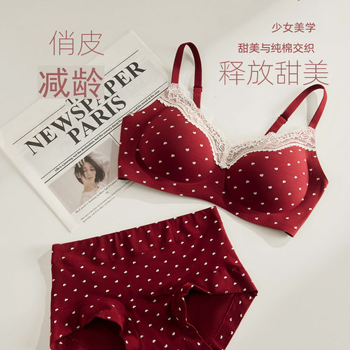 蕾丝纯棉内衣女士薄款小胸聚拢甜美舒适红色纯欲无痕学生文胸套装