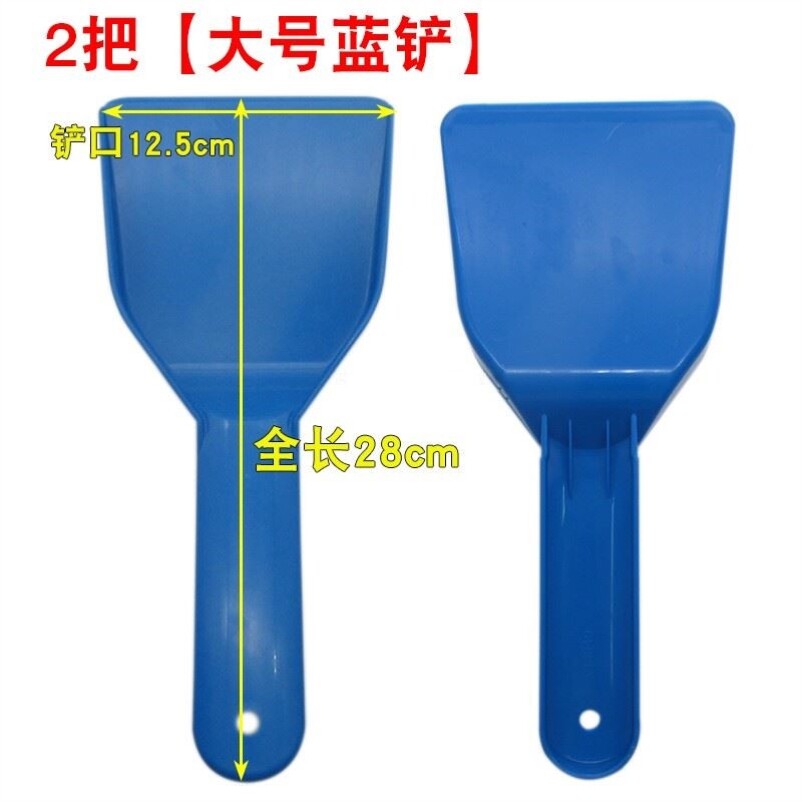 冰箱除冰铲加厚冷藏室冷冻室结冰除霜铲冷柜专用清洁塑料铲冰铲