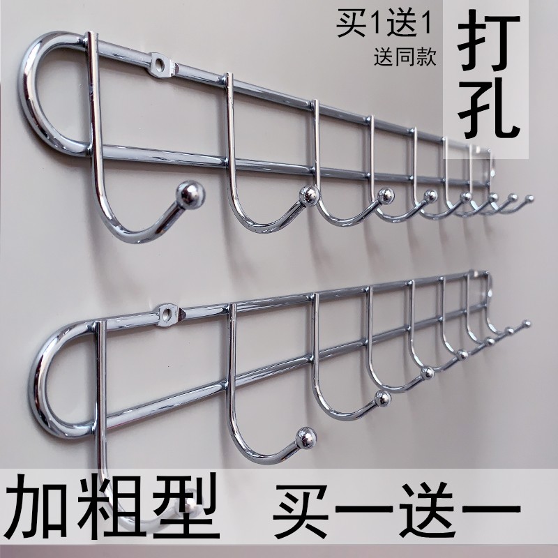 免打孔厨房挂钩强力粘胶铁艺粘钩置物架门后墙上壁挂一排式钩挂架