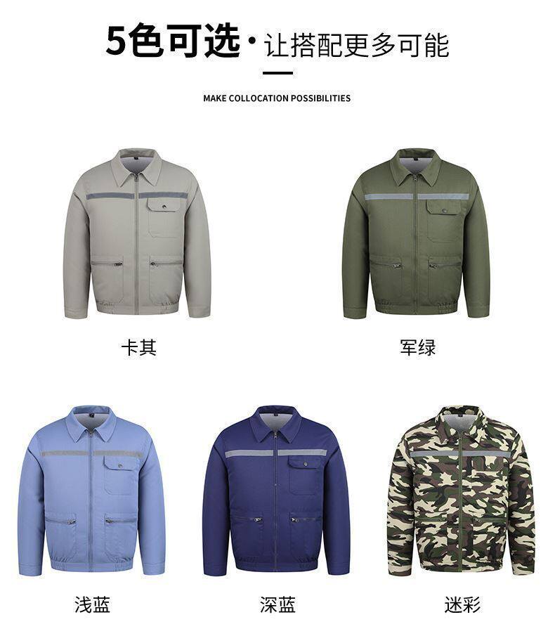 男士空调衣服升级迷彩车间可充电空调衣电池下地空调衣专用充电宝