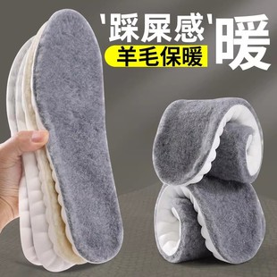 垫男鞋 冬天女士新款 冬季 垫男士 加绒加厚保暖适用东北零下40度鞋 鞋