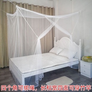 蚊帐家用绑带单门2米x2米2防尘1米8大床1米5床落地四角文蚊帐 老式