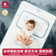 新生婴幼儿宝宝拼接床换尿布护理抚触台凉席冰丝软垫夏季 透气吸汗