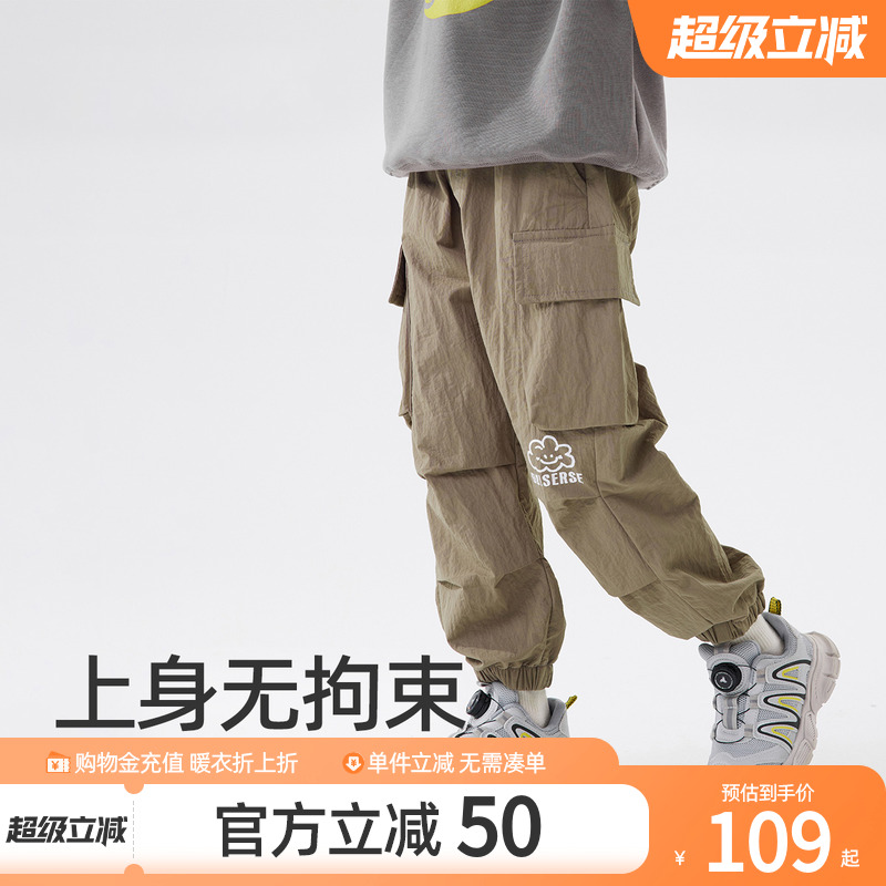 雪中飞kids童装儿童工装裤2025新款男童女童休闲裤保暖儿童裤子