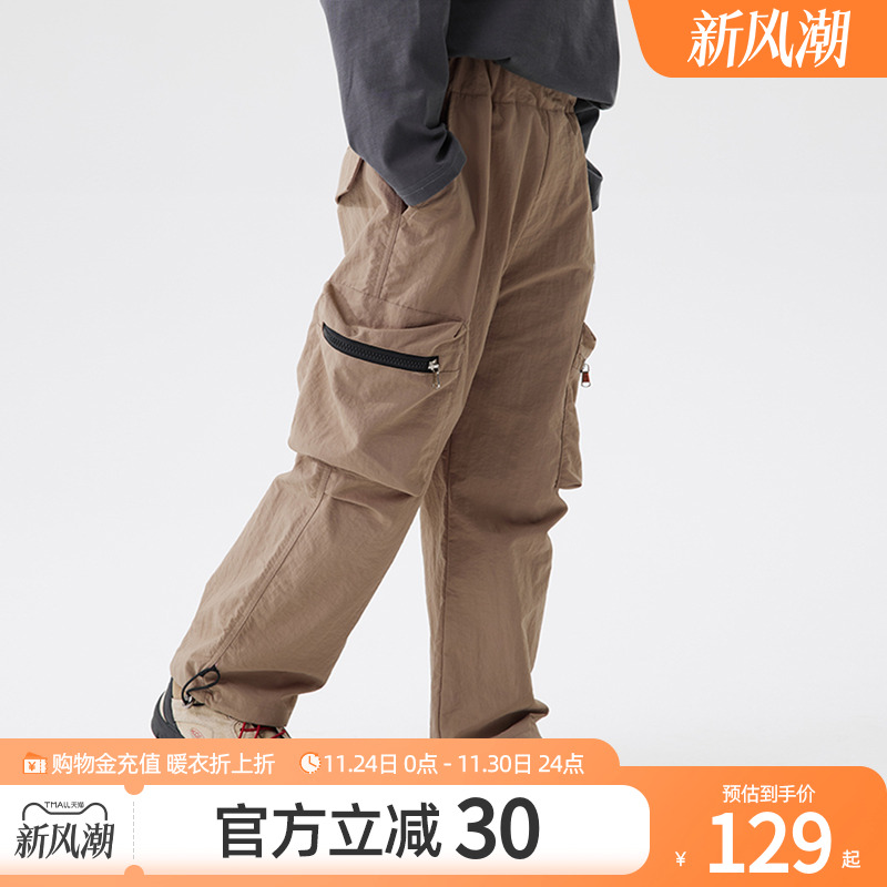 雪中飞kids童装儿童裤子2025新款秋冬季男童工装裤休闲儿童长裤