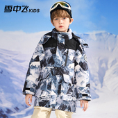 雪中飞kids童装 儿童羽绒服男童中大童新款 洋气拼接迷彩加厚羽绒服