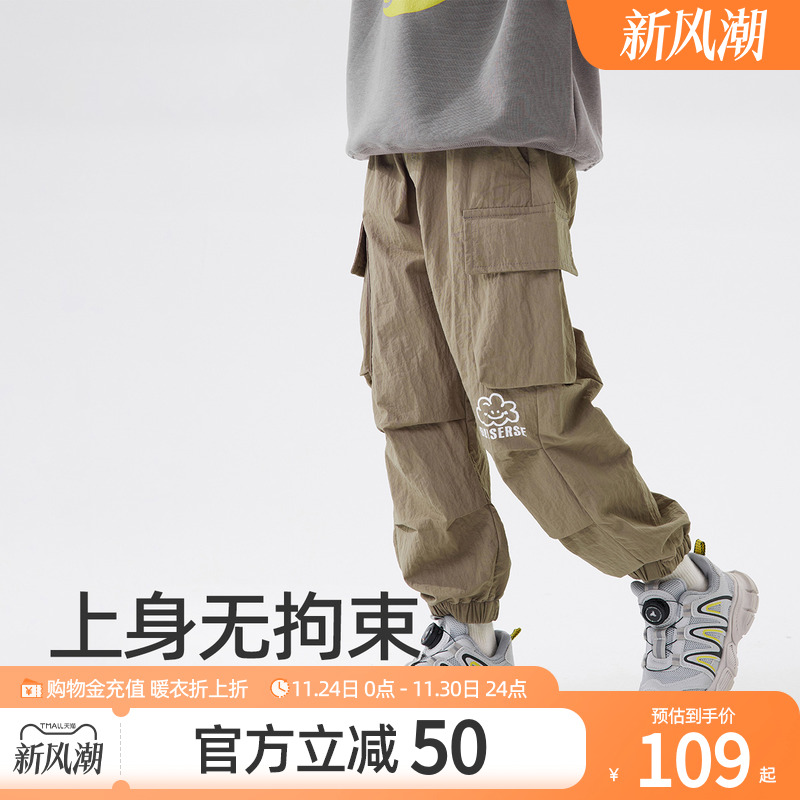 雪中飞kids童装儿童工装裤2025新款男童女童休闲裤保暖儿童裤子