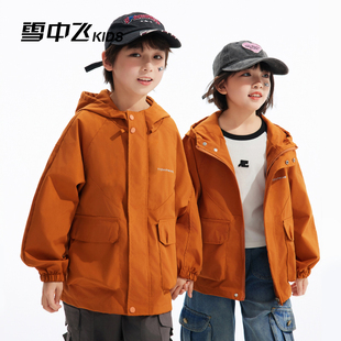 雪中飞kids童装儿童夹克男童2026新款中大童女童上衣休闲百搭外套