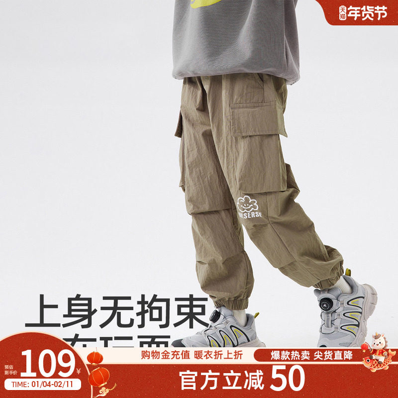 雪中飞kids童装儿童工装裤2026新款男童女童休闲裤保暖儿童裤子,童装/婴儿装/亲子装,工装裤,淘宝优惠券,粉丝福利购,淘宝优惠卷