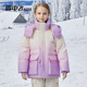 女童渐变 新款 年末清仓大降价 雪中飞kids儿童羽绒服男童冬季