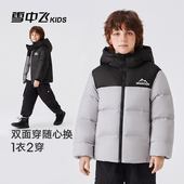 保暖加厚面包服 新款 两面穿 雪中飞kids儿童羽绒服男女童冬季