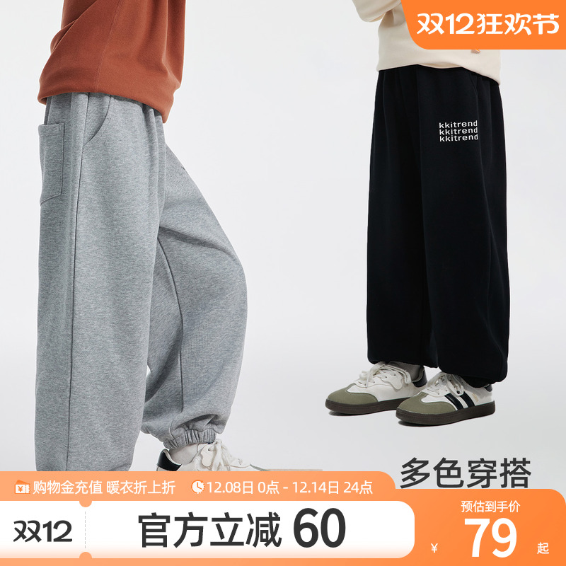 雪中飞kids童装儿童裤子2025秋冬季新款男童女童中大童保暖休闲裤
