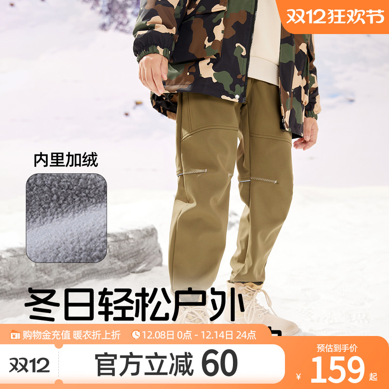 雪中飞kids童装儿童裤子2025新款秋冬季男童女童休闲百搭长裤子
