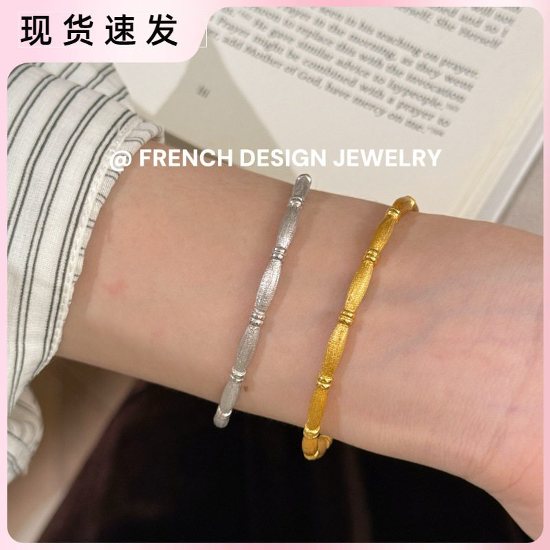 法式轻奢布契风拉丝手饰 S925纯银 超美拉丝竹节手镯简约百叠戴款