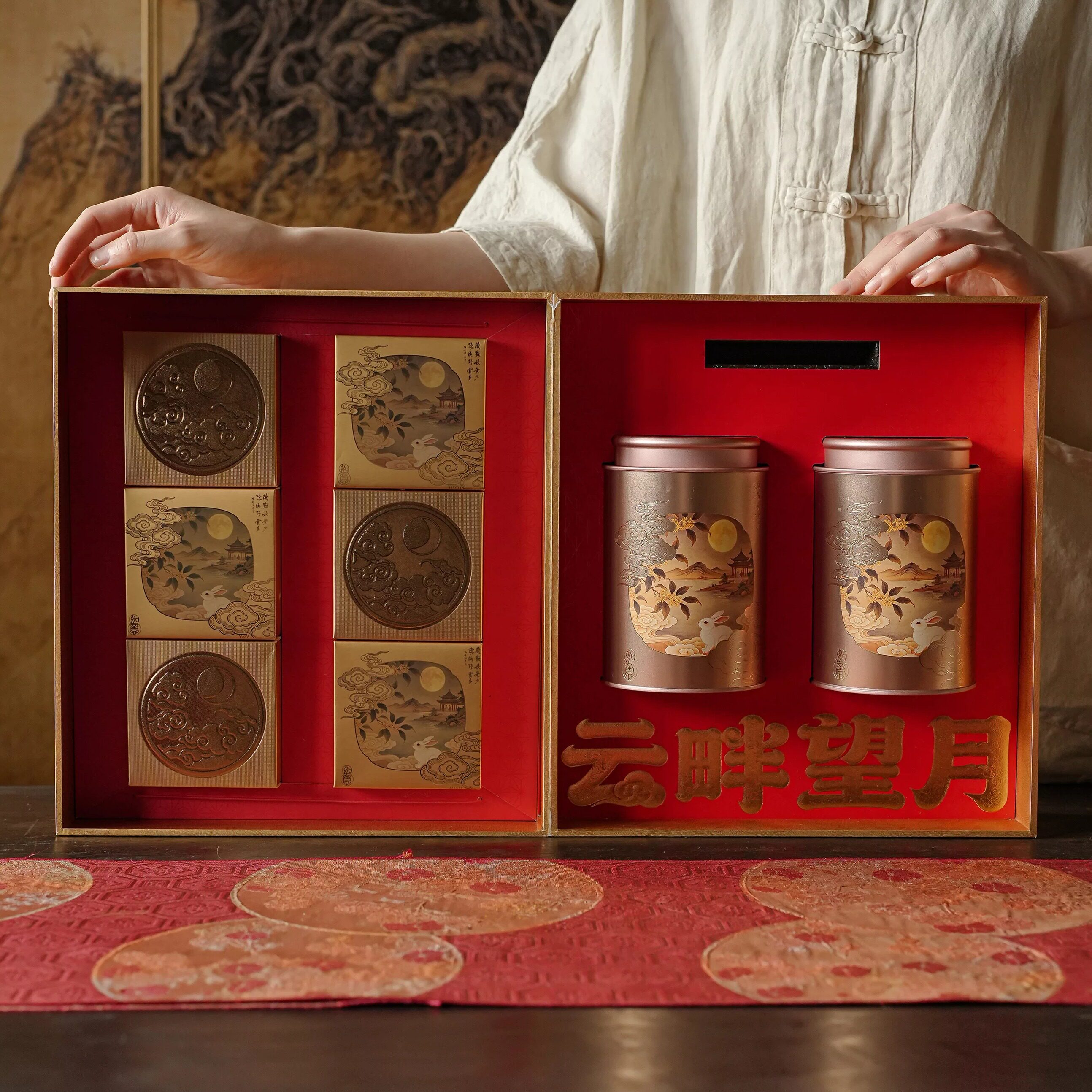 中秋月饼茶叶组合包装盒空礼盒红茶普洱小罐茶饼礼盒6粒送礼批发
