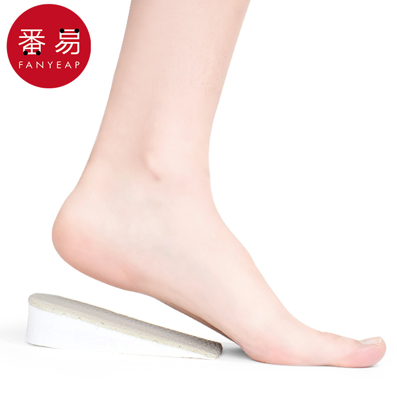 10Y鞋垫/增高DC1S242-鞋后跟垫鞋垫内增高半垫舒适半码垫透气男女