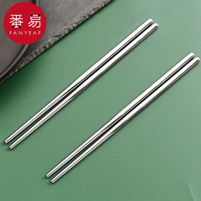 筷子/不锈钢AB1sq魉0-上班族单人家用酒店勺子防滑一人一筷学生便